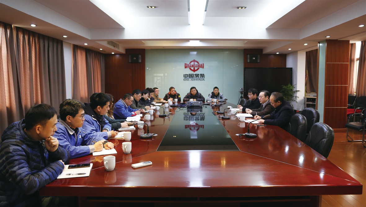 公司開(kāi)展新提拔干部任前集體談話.jpg
